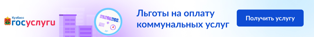 banner__image